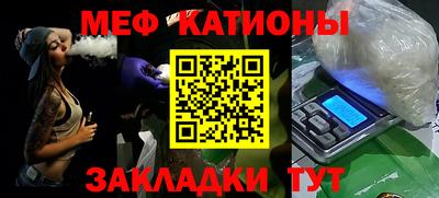 гашиш Тара