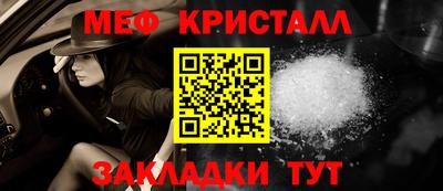 кокс Татарск