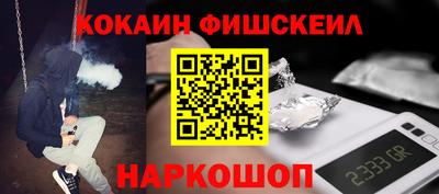 гашиш Тара