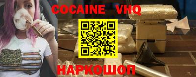 кокс Татарск