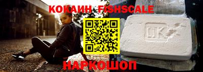 кокс Татарск