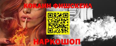 кокс Татарск
