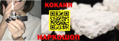 кокс Татарск