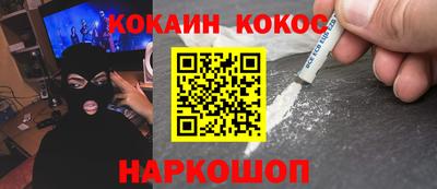 бутират Тверь
