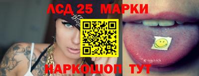 кокс Татарск