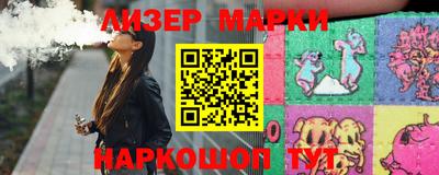 гашиш Тара