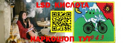 кокс Татарск