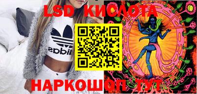 гашиш Тара