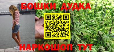 гашиш Тара