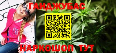 кокс Татарск