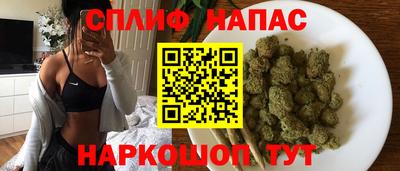 гашиш Тара