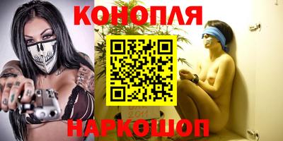 гашиш Тара