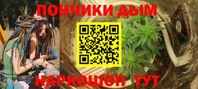 гашиш Тара