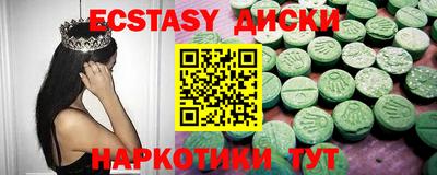 гашиш Тара