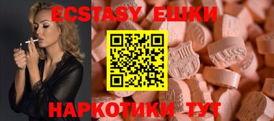 гашиш Тара