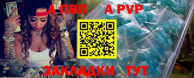 кокс Татарск