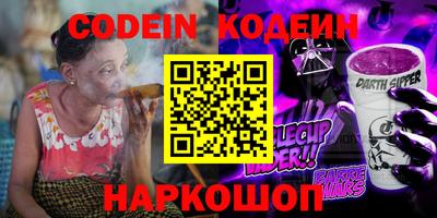 гашиш Тара