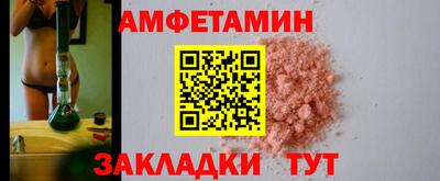 гашиш Тара