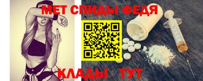 кокс Татарск