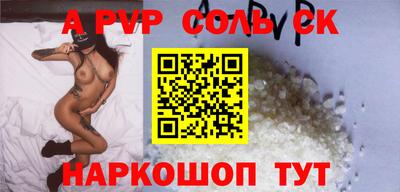 гашиш Тара