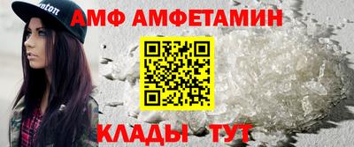 гашиш Тара