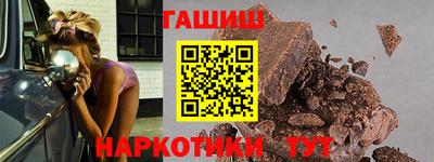 кокс Татарск