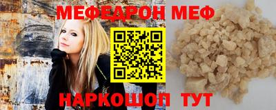 кокс Татарск